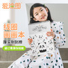 爱涂图A4线圈画画素描本儿童手绘本马克笔专用绘画本速写纸8K小学校彩铅涂鸦水彩画纸素描纸美术生专用 商品缩略图0