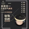 托马斯佳花式烘焙粉饼 商品缩略图1