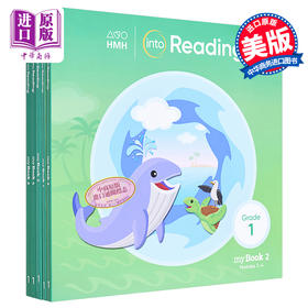 【中商原版】美国HMH Into Reading Student myBook Softcover Set Grade 1 小学语言艺术阅读学生书一年级