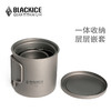 黑冰Z7207G办纯家用双层钛茶具套装户外精致露营便携式茶壶套装 商品缩略图3