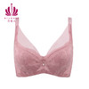 贝佳人深v水晶杯文胸大胸显小软钢圈上托聚拢内衣女BW932103 商品缩略图1