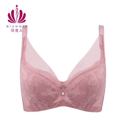 贝佳人深v水晶杯文胸大胸显小软钢圈上托聚拢内衣女BW932103 商品图1