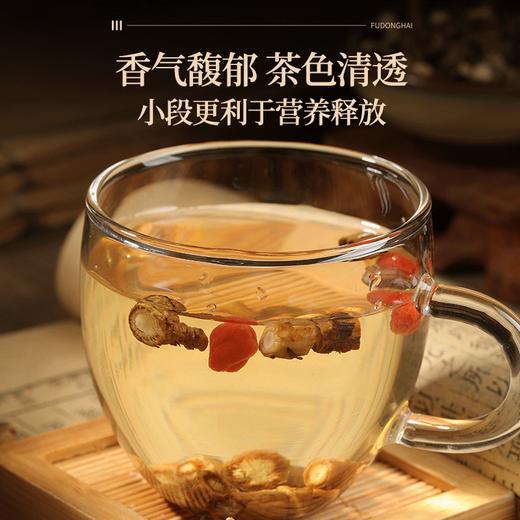 福东海 柴胡250克/袋 商品图4