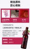 【中欧班列直供】韩国果酒  南宫郡碳酸果味配制酒  苹果味/葡萄味330ml/瓶 原装进口 商品缩略图2