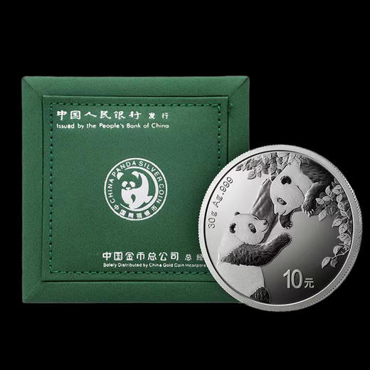 2023熊猫30克银币 商品图2