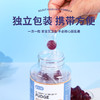 【呵护眼健康！蓝莓叶黄素酯软糖】营养健康好味，护眼罗软糖，青少年中老年青年60克/盒，独立包装DHA藻油儿童QQ糖休闲零食-儿童营养品健康 商品缩略图1
