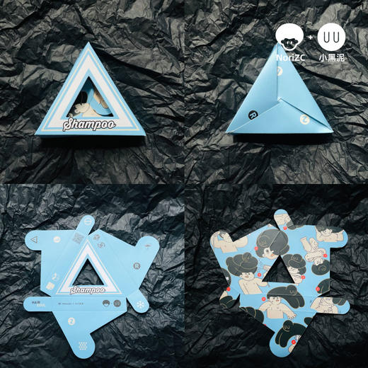NoriZC x 小黑泥｜Shampoo｜贴纸套装｜15张一组｜有赠品彩蛋 商品图2