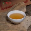 黑茶丨湘益茯茶 2022年 特制茯砖 1.5kg 商品缩略图4
