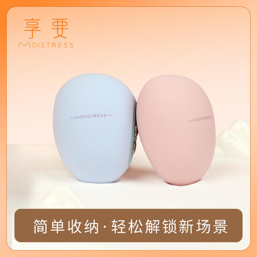 享要含小豆 吮吸跳蛋豆豆强震C点阴蒂高潮神器成人自慰器女性情趣用品 商品图1