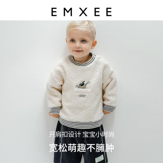 【宝宝服饰】嫚熙童装2023秋冬季新款男童女童可爱小绵羊打底衫休闲百搭套头衫 商品图1
