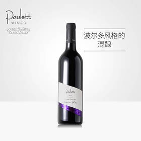 克莱尔谷赤霞珠梅洛混酿干红葡萄酒