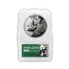 【现货】2023年熊猫30克银币·可爱封封装版 商品缩略图2