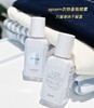 【清仓好价】西班牙APoEM祛味护衣香氛喷雾115ml*2（23.1） 商品缩略图1