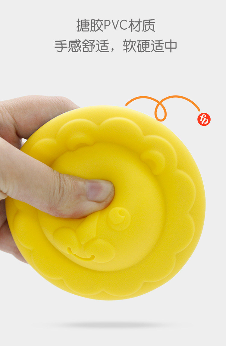 趣味训练球套装_04