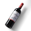 翡马 波尔多进口葡萄酒 樱桃树特酿干红礼盒 13.5度 750ml 商品缩略图2
