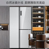 卡萨帝（Casarte）超薄冰箱500升大容量双开门对开门一体化自由嵌入式侧T全新格局 BCD-500WLCTS7MT1U1 商品缩略图0