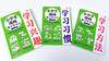 小学生漫画独立学习力（全3册）赠 学习方法练习指南 6岁+ 孩子学习不自觉，激发兴趣是关键！ 商品缩略图8