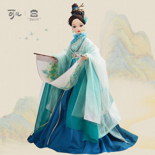 【玩偶】绵延青绿 大版 商品图3