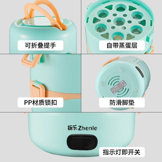 【上班族必备！智能升温加热】电热饭盒保温双层多功能饭盒 插电加热饭 上班族蒸煮便当盒礼品 商品图4