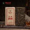 黑茶丨湘益茯茶 2022年 特制茯砖 1.5kg 商品缩略图1