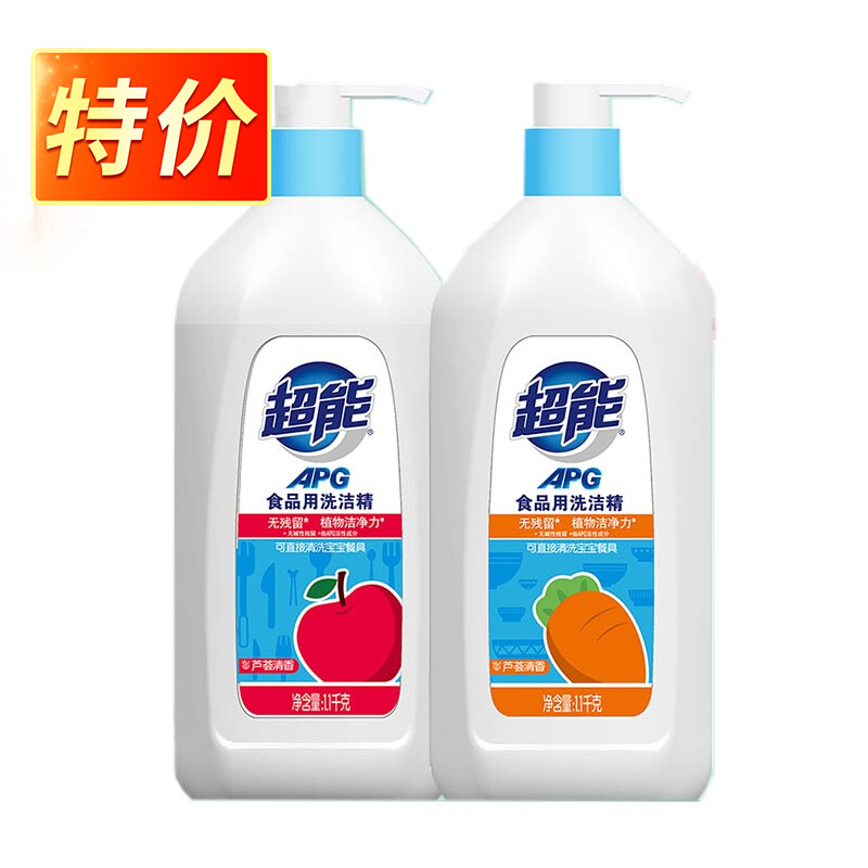 超能APG食品用洗洁精1.1kg*2瓶