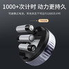 倍思黑耀旋转倒计时器 商品缩略图4