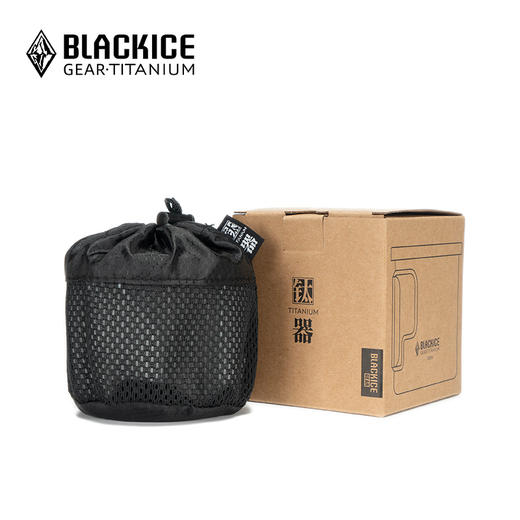 黑冰Z7207G办纯家用双层钛茶具套装户外精致露营便携式茶壶套装 商品图4