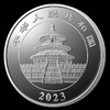2023熊猫30克银币 商品缩略图7
