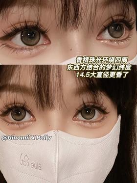 Ginomii半年抛美瞳 朱丽叶 14.5mm