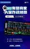 888 商品缩略图0