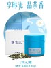 【竹叶青】品味茶·飘雪 商品缩略图0