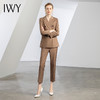IWY/秋冬咖色西装套装女比亚迪工作西服白领时尚通勤商务正装OLC11373+P11373 商品缩略图4