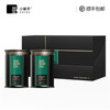 小罐茶 清香型铁观音(多泡装)2罐装3 商品缩略图4