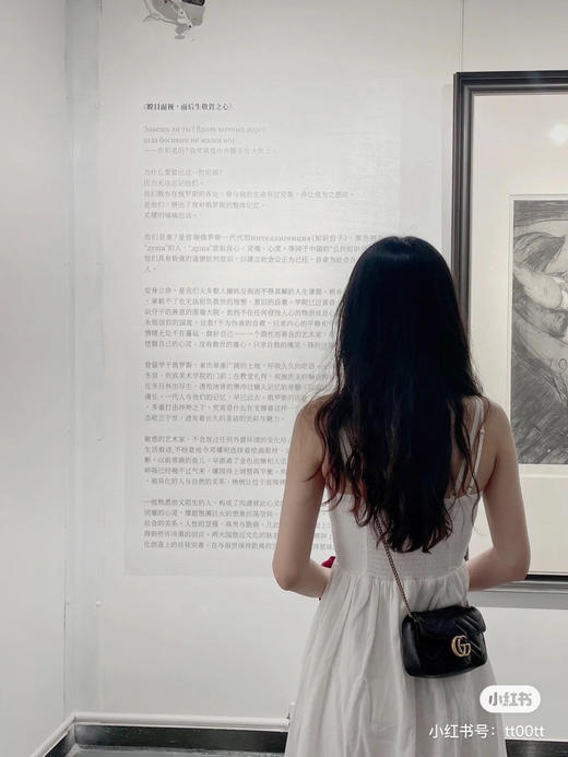 Gucci超迷你marmont 商品图2