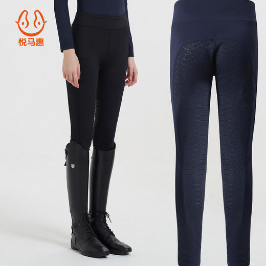 悦马惠成人女款全硅胶高弹马裤-3241001（线上线下同价特价款） 商品图2