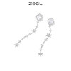 ZEGL设计师雪花流苏耳环女小众设计感长款耳钉耳饰品 商品缩略图3