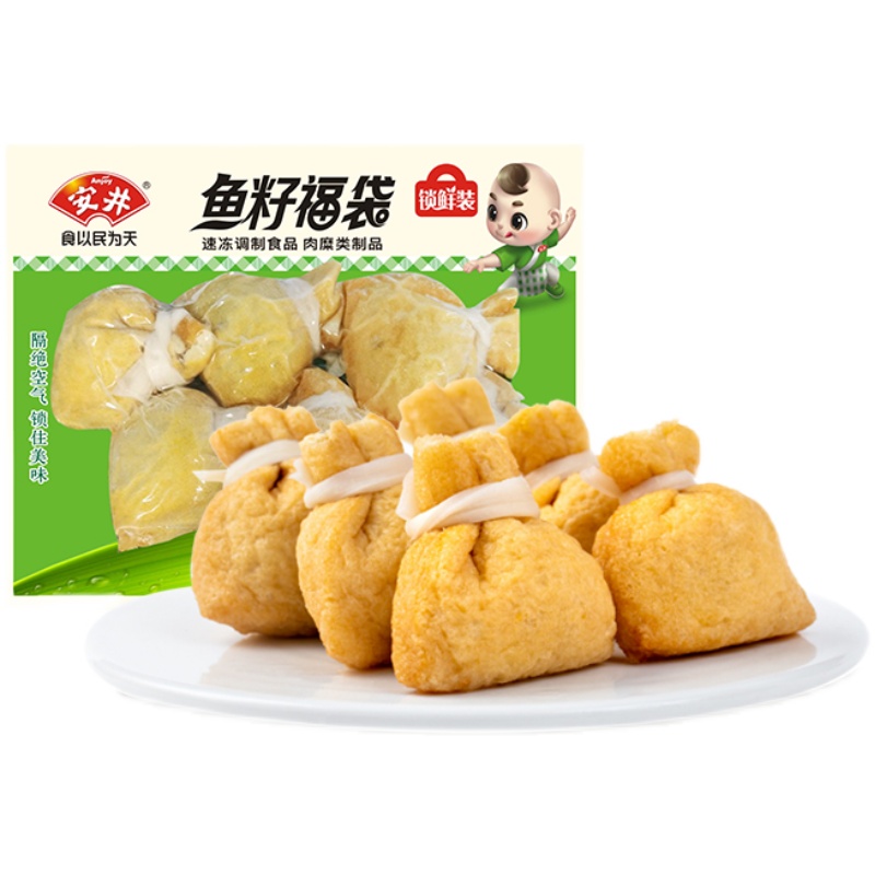 安井锁鲜装鱼籽福袋  150g