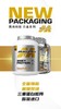 Muscletech肌肉科技白金乳清蛋白粉2磅/5磅 商品缩略图1