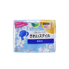 花王 无香型护垫