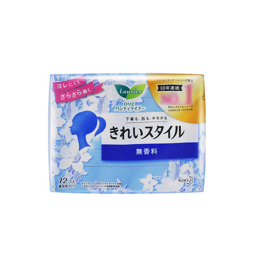 花王 无香型护垫 商品图0