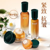 相宜本草山茶花焕活鲜养抗皱礼盒（150ml+100g+50g+3ml） 商品缩略图0