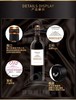 【中欧班列直供】法国1752哈贡堡波尔多葡萄酒 750ml/瓶 原装进口 商品缩略图1