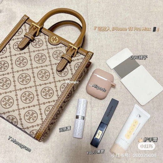 Tb的琴谱 商品图9