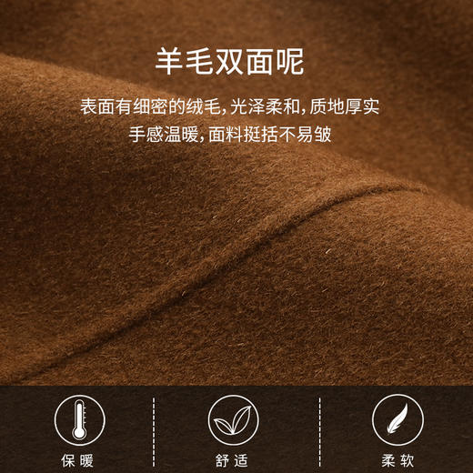 玳莎双面呢外套女2022栋新款翻领单排扣毛呢中长款大衣气质高级感 CD39305 商品图3