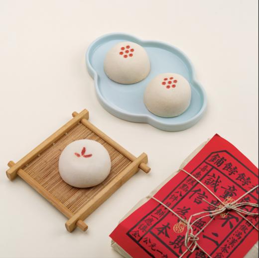 【贵妃饼】 商品图6