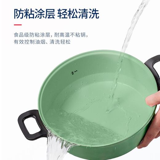 Morphy Richards摩飞多功能小电锅 3L MR9087（标配版） 商品图1