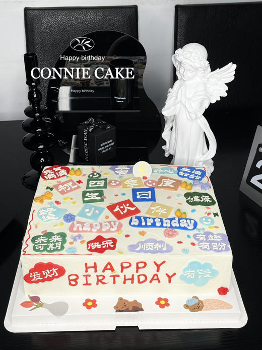 【1199】集体生日会 商品图1