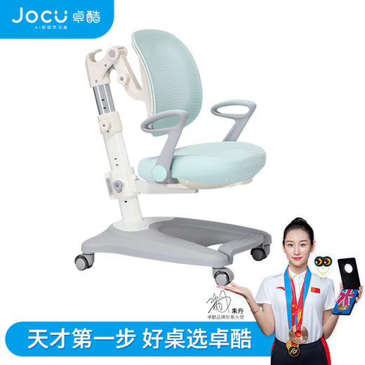 天才H8单背椅+A9双背椅+辉煌三背椅 商品图0