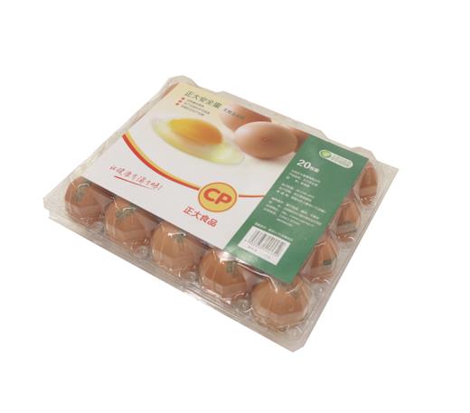 【亚欧超市】正大安全蛋20枚/盒 商品图0