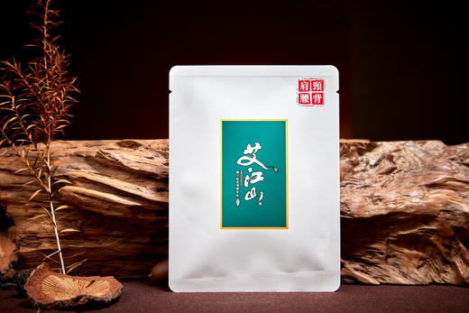 艾江山 肩颈贴 腰背热敷贴 便捷艾灸 10片/盒 商品图4